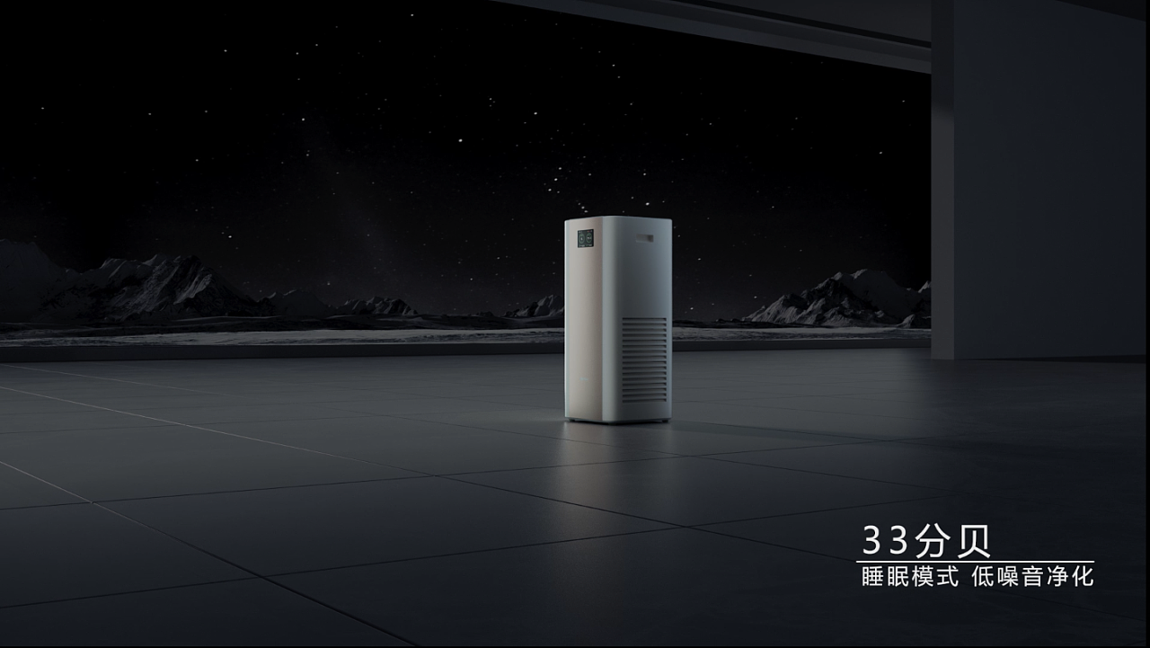 352空氣凈化器 三維設計賦能現代生活，杭州數模科技檢測認證