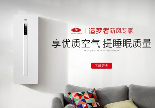 新房除醛全攻略 從檢測科技到高效去除方法