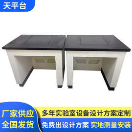 大理石防震臺 精密檢測科技的穩(wěn)固基石